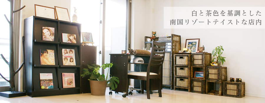 Melia Nail - メリアネイル - 店内