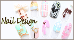 ネイルデザイン